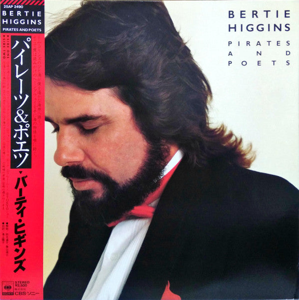 Bertie Higgins - Pirates And Poets (LP, Album)