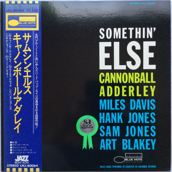 Cannonball Adderley - Somethin' Else (LP, Album, RE)