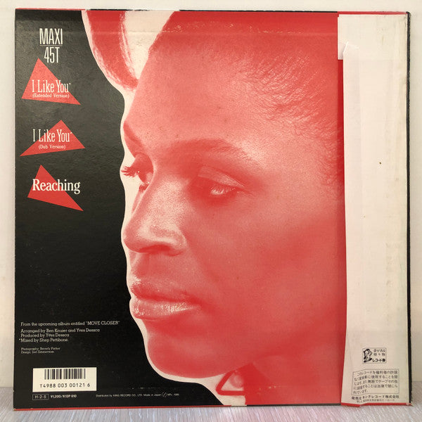 Phyllis Nelson - I Like You (12"", Maxi)