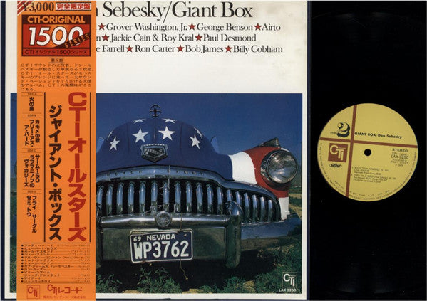 Don Sebesky - Giant Box (2xLP, Album, RE)