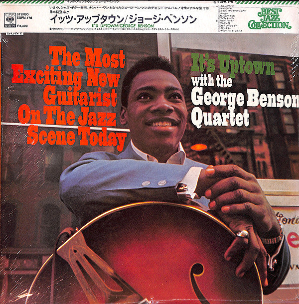 The George Benson Quartet - It's Uptown (LP, Album, RE)