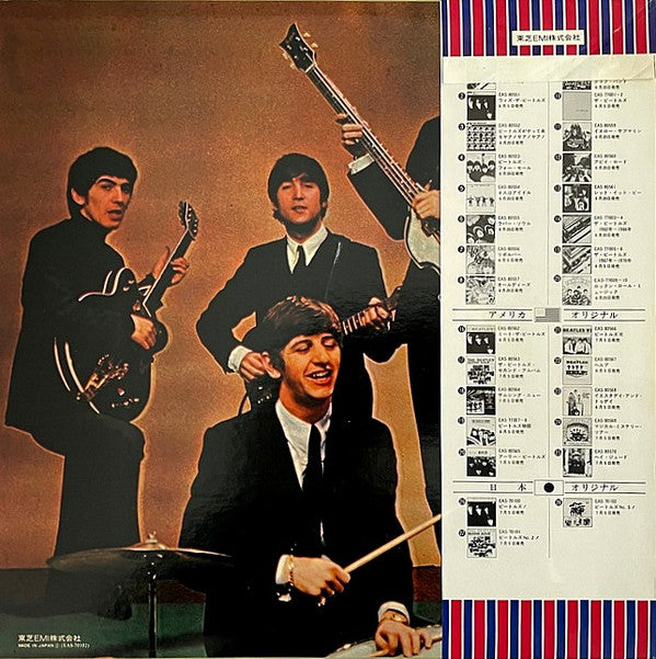 The Beatles - Beatles No. 5 = ビートルズ No. 5(LP, Comp, Mono, RE)