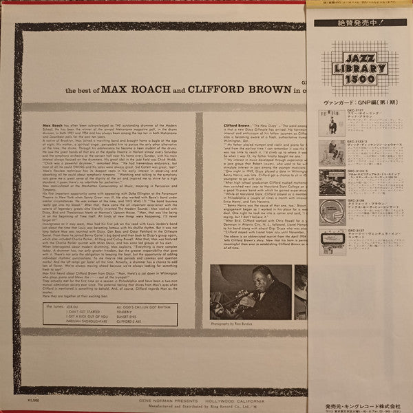 Clifford Brown And Max Roach - The Best Of Max Roach And Clifford B...