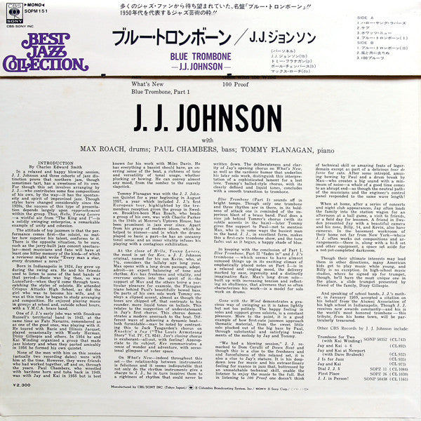 J.J. Johnson - Blue Trombone (LP, Album, Mono, RE)