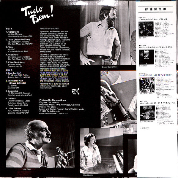 Joe Pass And Paulinho Da Costa - Tudo Bem! (LP, Album)