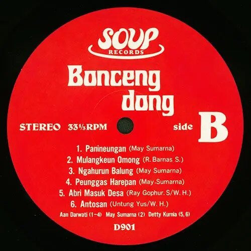 Detty Kurnia, Aan Darwati - Bonceng Dong (LP, Album)