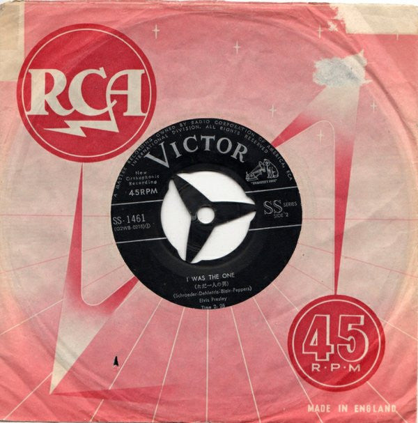 Elvis Presley - Heartbreak Hotel / I Was The One (7"", Single)