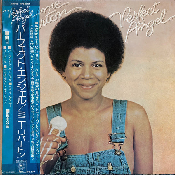 Minnie Riperton - Perfect Angel (LP, Album)