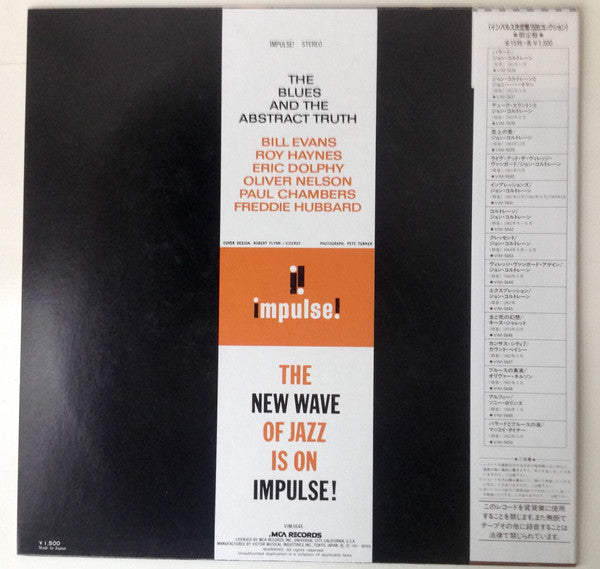 Oliver Nelson - The Blues And The Abstract Truth (LP, Album, Ltd, RE)