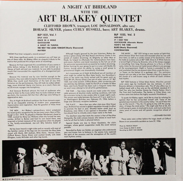 Art Blakey Quintet - A Night At Birdland, Volume 2(LP, Comp, Mono, RE)