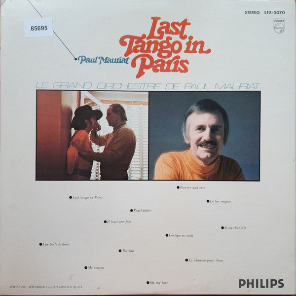 Paul Mauriat - Last Tango In Paris (LP, Album, Gat)