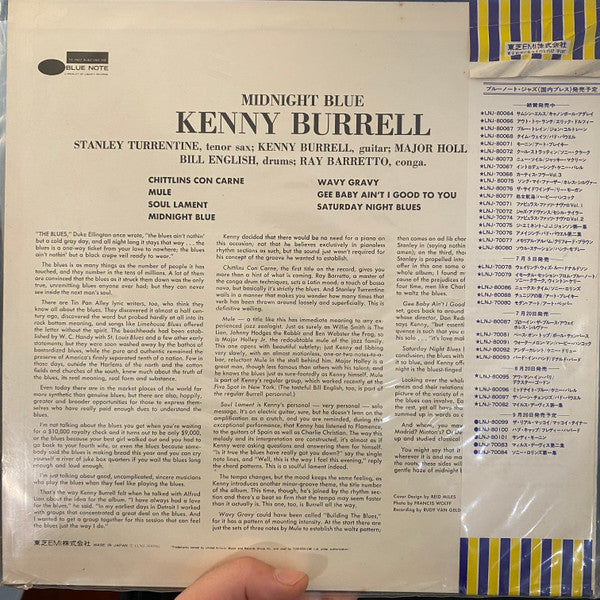 Kenny Burrell - Midnight Blue (LP, Album, RE)