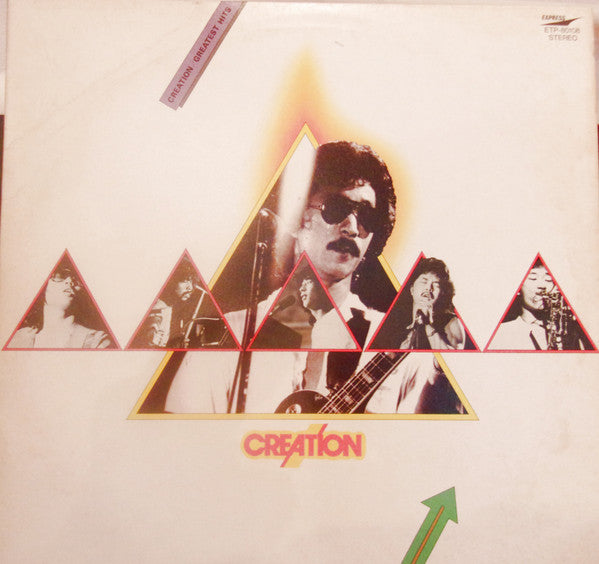 Creation (6) - Creation Greatest Hits (LP, Comp)