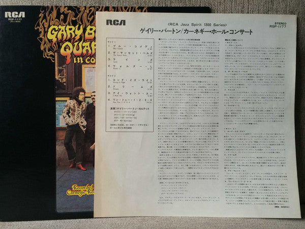 Gary Burton Quartet - Gary Burton Quartet In Concert (LP, Album, RE)