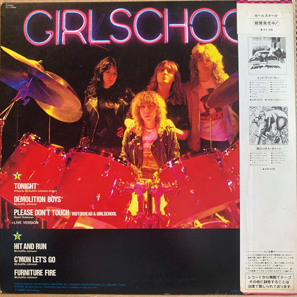 Girlschool - Live And More (12"", MiniAlbum)