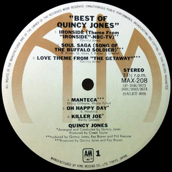 Quincy Jones - Best Of Quincy Jones (LP, Comp)