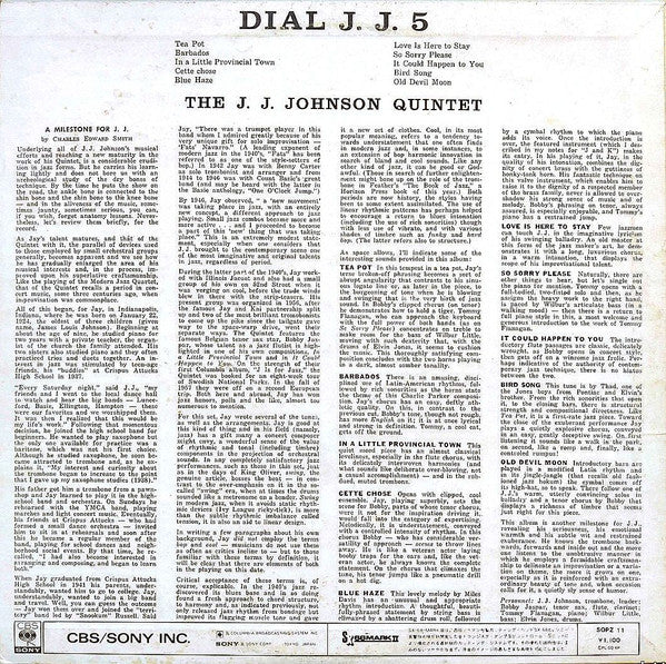 The J.J. Johnson Quintet - Dial J.J. 5 (LP, Album, RE)