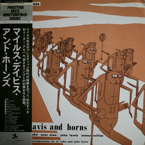 Miles Davis - Miles Davis And Horns (LP, Comp, Mono, RE)