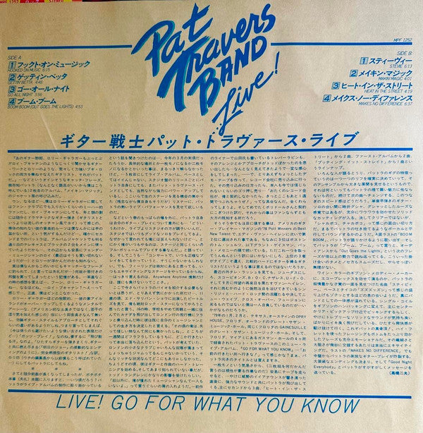 Pat Travers Band - Live! Go For What You Know (LP, Album)