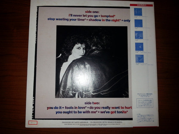 Rita Coolidge - Never Let You Go (LP, Album)