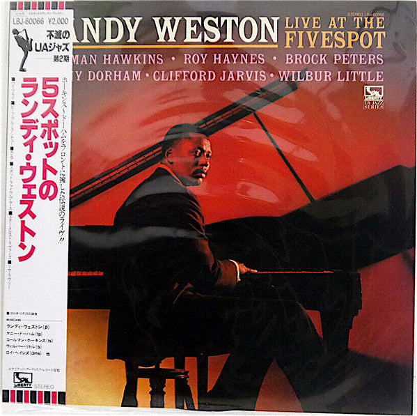 Randy Weston - Live At The Fivespot (LP, Album, RE)