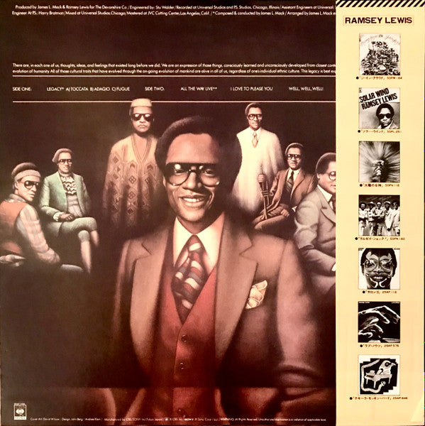 Ramsey Lewis - Legacy (LP, Album)