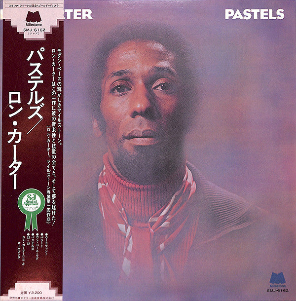 Ron Carter - Pastels (LP, Album)