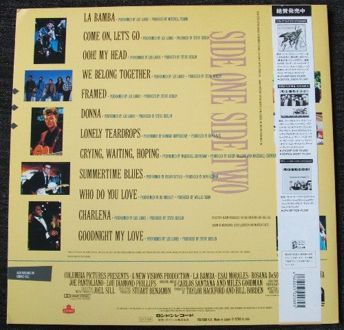 Various - La Bamba (Original Motion Picture Soundtrack) (LP)