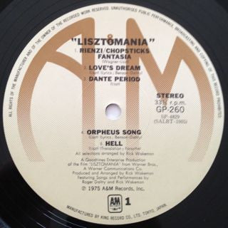 Rick Wakeman - Lisztomania (LP, Album)