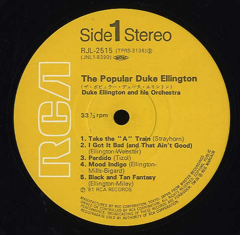 Duke Ellington And His Orchestra - The Popular Duke Ellington(LP, A...