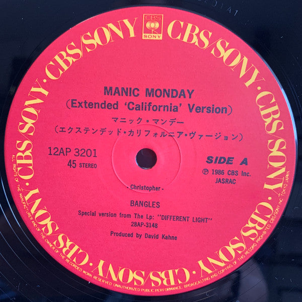 バングルス = Bangles* - マニック・マンデー = Manic Monday (12"", Single)