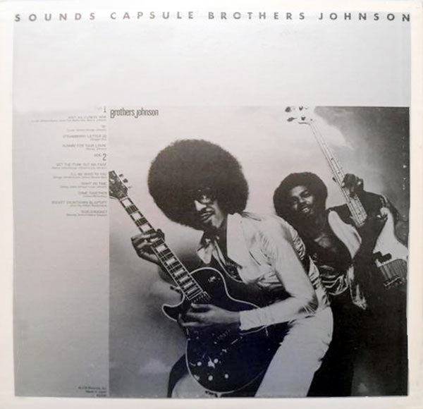 Brothers Johnson - Sounds Capsule (LP, Comp)