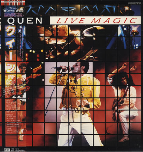 Queen - Live Magic (LP, Album, Gat)