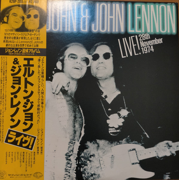 Elton John & John Lennon - Live! 28 November 1974 (LP)