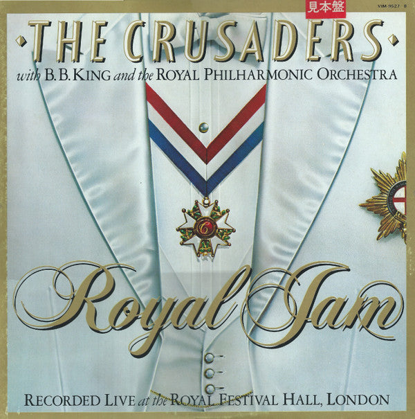 The Crusaders - Royal Jam(2xLP, Album, Promo, Gat)