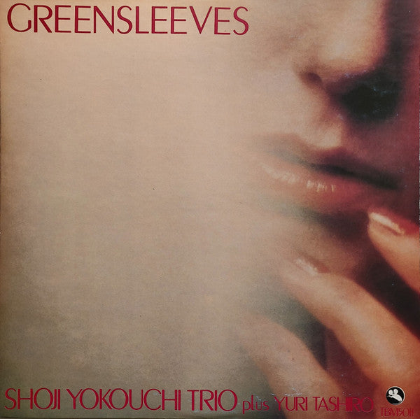 Shoji Yokouchi Trio Plus Yuri Tashiro - Greensleeves (LP, Album)