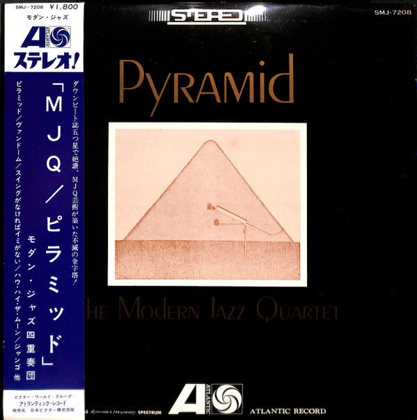 The Modern Jazz Quartet - Pyramid (LP, Album, RE)