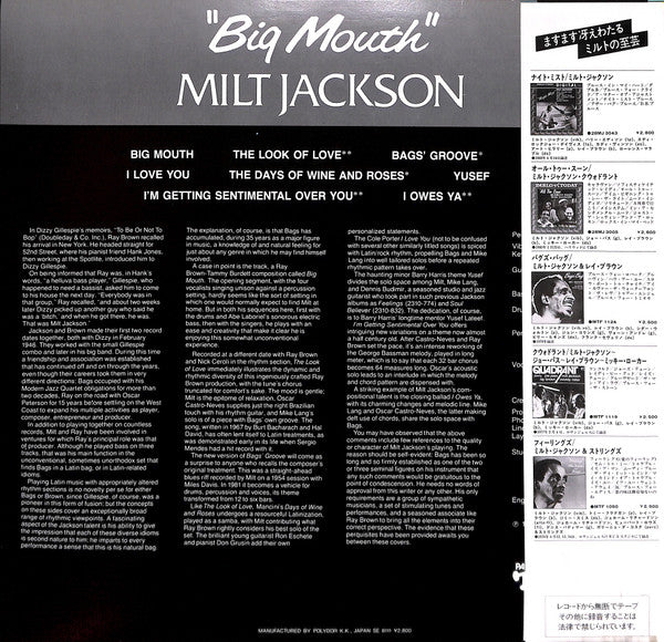 Milt Jackson - Big Mouth (LP, Album)