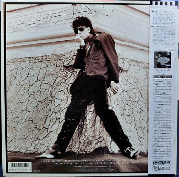 Ric Ocasek - This Side Of Paradise (LP, Album)