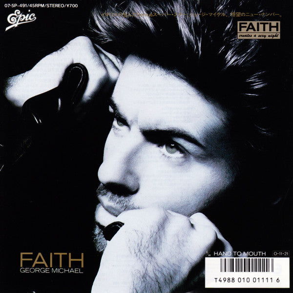 George Michael - Faith (7"", Single)