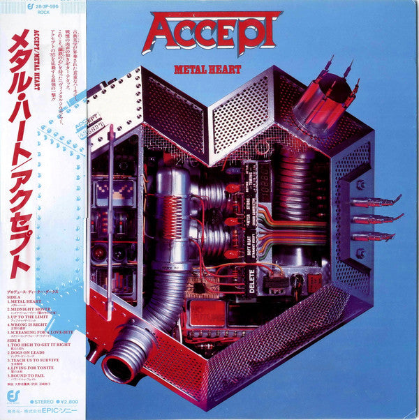 Accept - Metal Heart (LP, Album)