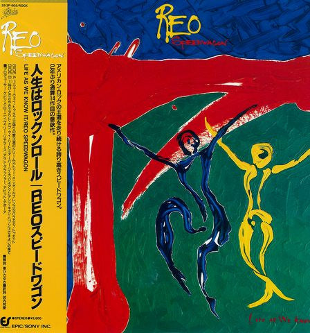 REO Speedwagon - Life As We Know It (LP, Album)