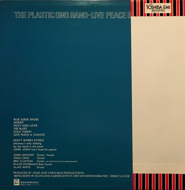 The Plastic Ono Band - Live Peace In Toronto 1969 (LP, Album, RE)