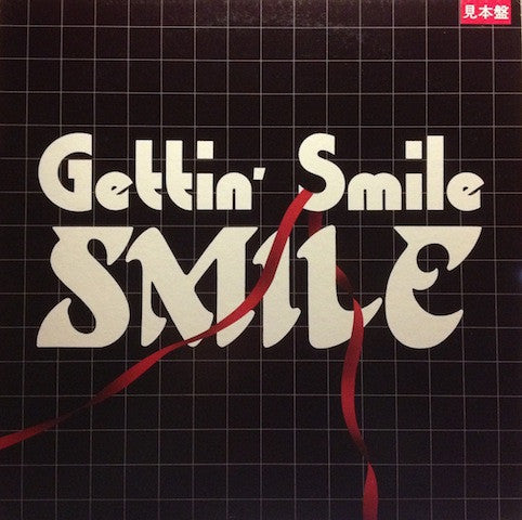 Smile (6) - Gettin' Smile (LP, MiniAlbum, Promo)