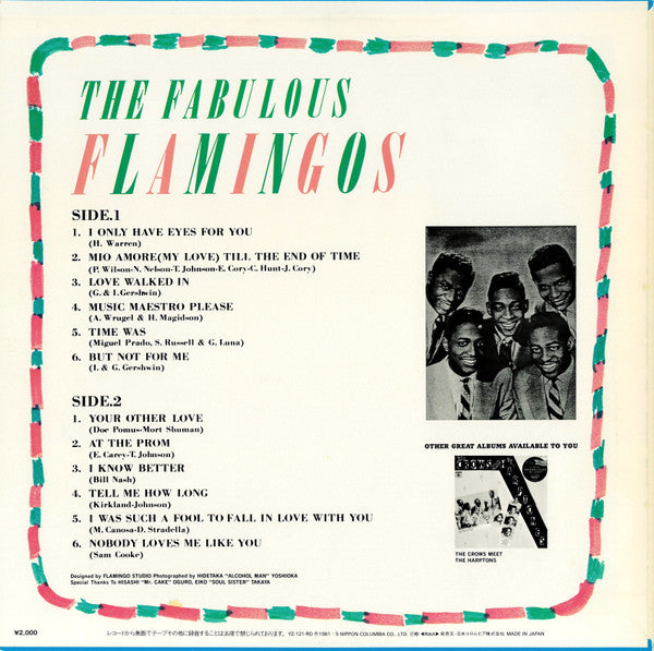 The Flamingos - The Fabulous Flamingos(LP, Comp, Mono)