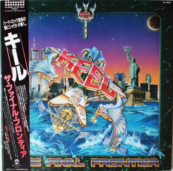 Keel - The Final Frontier (LP, Album)