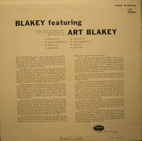 Art Blakey - Blakey (LP, Album, Mono, RE)