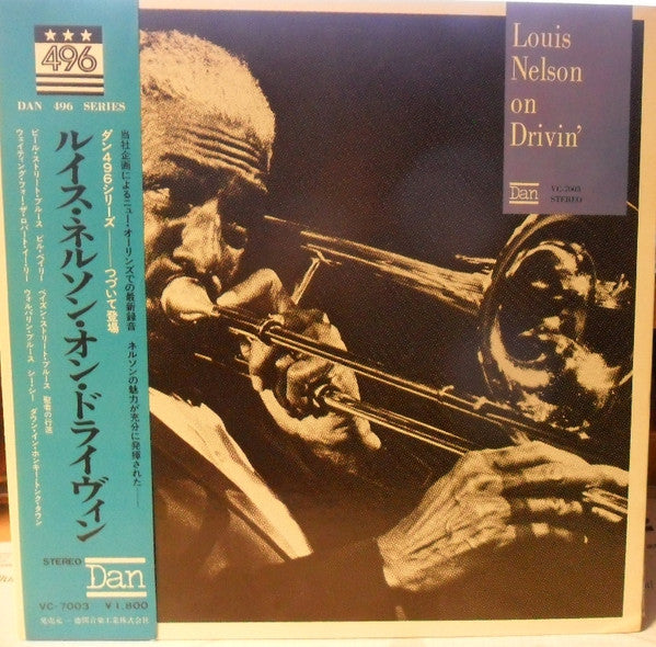 Louis Nelson (2) - On Drivin' (LP, Album)