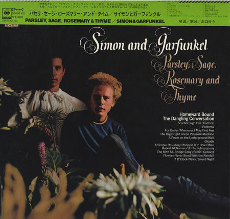 Simon & Garfunkel - Parsley, Sage, Rosemary And Thyme (LP, Album, RE)