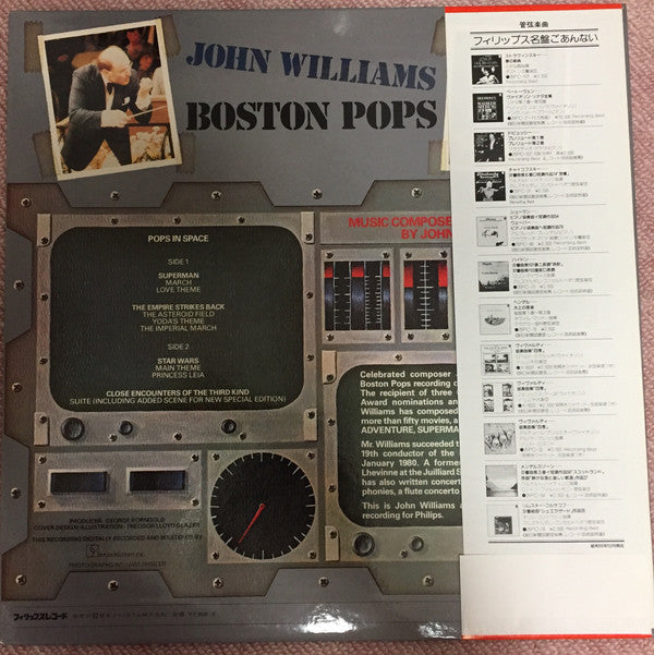 John Williams (4), Boston Pops* - Pops In Space (LP, Album)